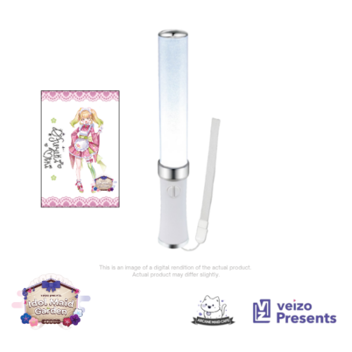 Nana Asteria Idol Maid Garden Maid Cafe LED Penlight | 15 Color