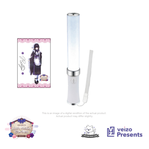 Nana Asteria Idol Maid Garden Maid Cafe LED Penlight | 15 Color