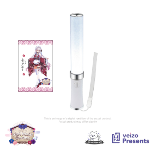 Nana Asteria Idol Maid Garden Maid Cafe LED Penlight | 15 Color