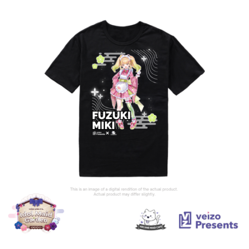 Nana Asteria VTuber Idol Maid Garden Maid Cafe T-Shirt