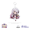 Ririsya Idol Maid Garden Keychain Maid Cafe (Copy)