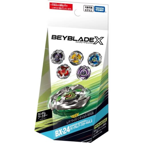 Takara Tomy Beyblade X BX-24 Booster Vol.2 (RANDOM SELECTION)
