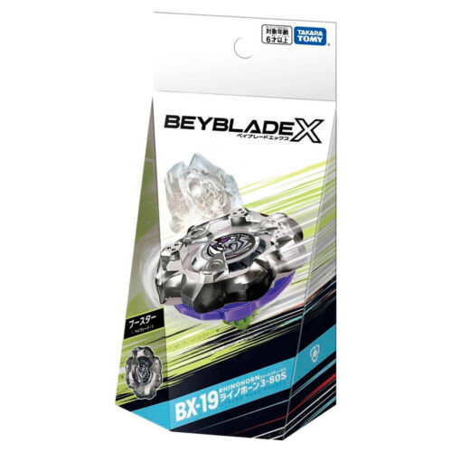Takara Tomy Beyblade X BX-19 Rhino Horn 3-80S Booster