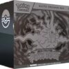 Pitch Black Elite Trainer Box [ENGLISH]