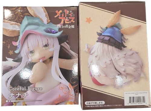 nanachi-cutout