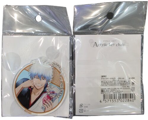 gintoki-cutout