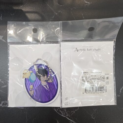 Katekyo Hitman REBORN! Acrylic Keychain Animal Balloon Ver. Kyoya Hibari