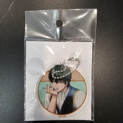 Gintama Acrylic Keychain Take a Break Ver. Toshiro Hijikata