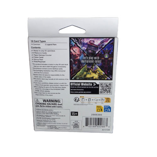 GCG-ST13 back