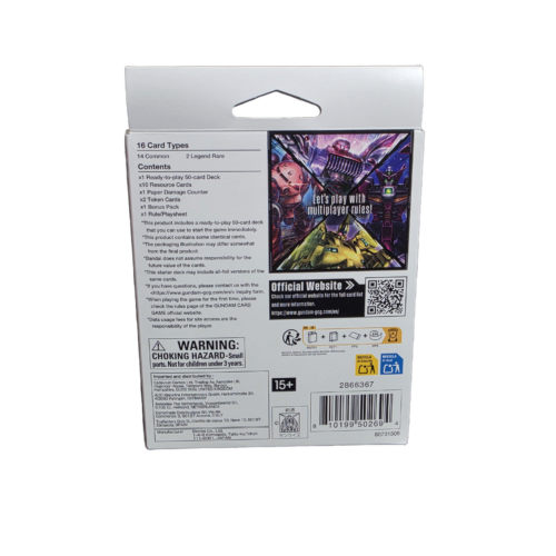 GCG-ST14 back