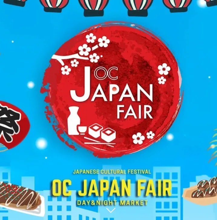 Arcane Maid Café x OC Japan Fair