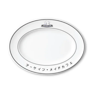 Maid Cafe Plate Platter Gen 1