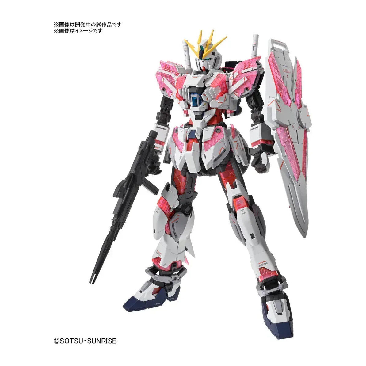Narrative Gundam C-Packs ver. Ka, Bandai Spirits MG 1/100 Model Kit