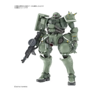 MS-06 ZAKU (GQ) GQuuuuuuX HG 1/144