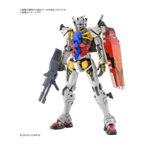 HG 1/144 White Gundam (GQ)
