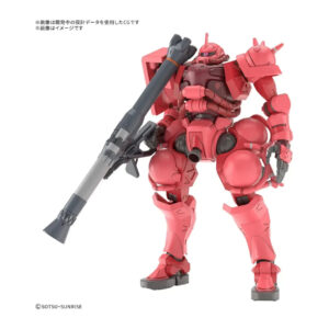 HG 1/144 CHAR’S ZAKU(GQ)