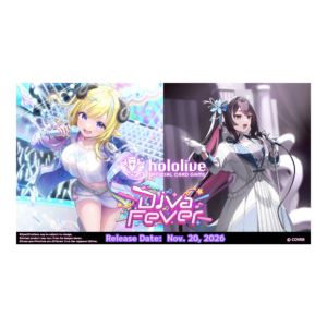 hololive OFFICIAL CARD GAME: Diva Fever [hBP07] Booster Display – English (12 Packs)