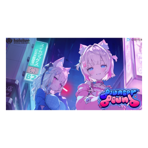 hololive OFFICIAL CARD GAME: Bouncer Bound [hBP08] Booster Display – English (12 Packs)