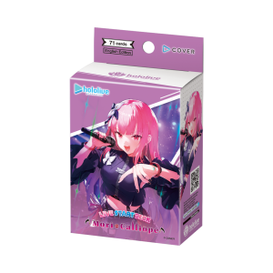 Brihocgsd18 Official 1x1 at Arcane Maid Café