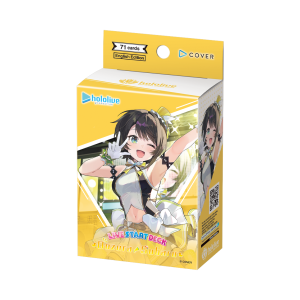 Brihocgsd19 Official 1x1 at Arcane Maid Café