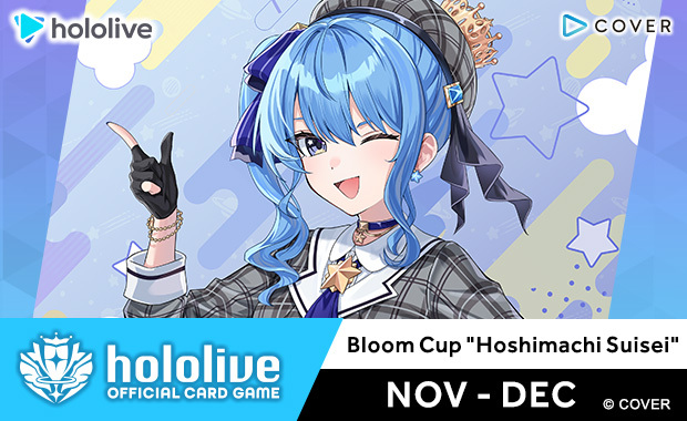 Bushi Series 14365 at Arcane Maid Café