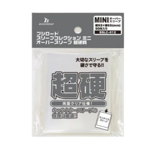 Bushiroad Sleeve Collection Mini Oversleeve Ultra Hard (50-Pack) – BSLC-012