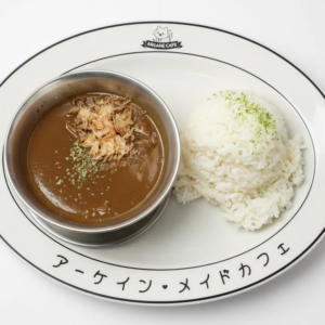 House Curry with Rice at Arcane Maid Café in Arcadia