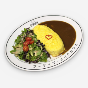 Golden Omu-Omu Omurice at Arcane Maid Café in Arcadia