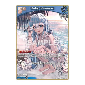 Kobo Kanaeru (U) (hBP01-083) (hBP01-083 – Uncommon)