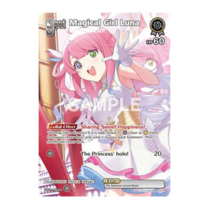 Magical Girl Luna (SR) (hBP02-071 – Super Rare)