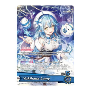 Yukihana Lamy (OSR) (hBP04-004 – Oshi Super Rare)