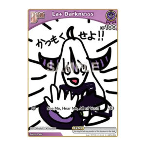 La+ Darknesss (S) (hBP04-054) (hBP04-054 – Special)