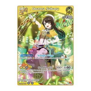 Oozora Subaru (RR) (hBP04-072 – Double Rare)
