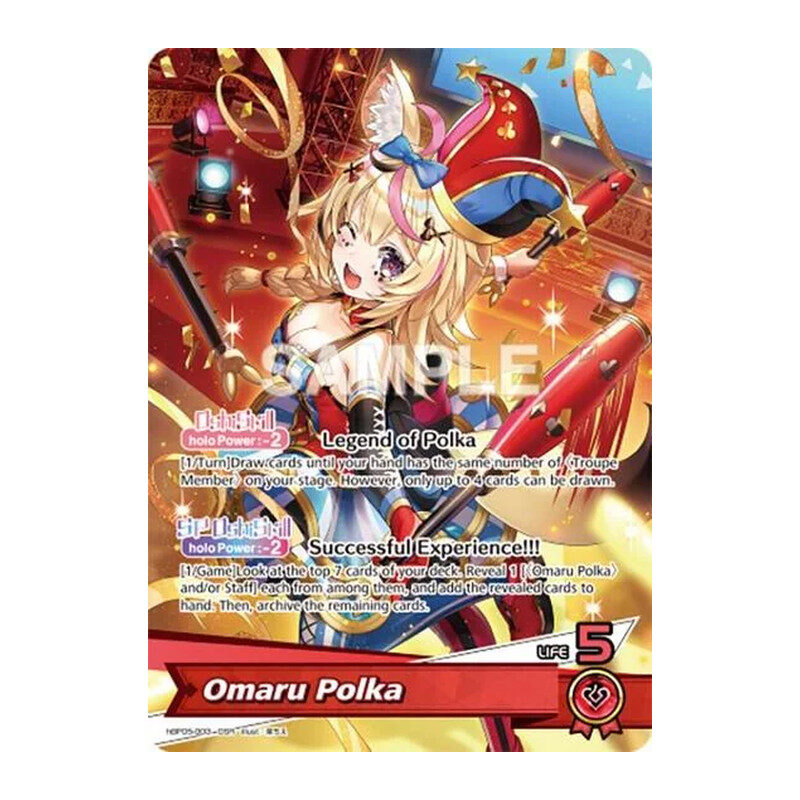 Omaru Polka (OSR) (hBP05-003 – Oshi Super Rare)