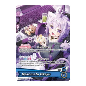 Nekomata Okayu (OSR) (hBP05-004 – Oshi Super Rare)