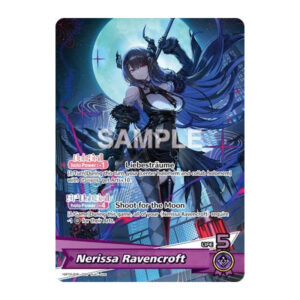 Nerissa Ravencroft (OSR) (hBP05-006 – Oshi Super Rare)