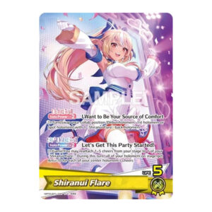 Shiranui Flare (OSR) (hBP05-007 – Oshi Super Rare)