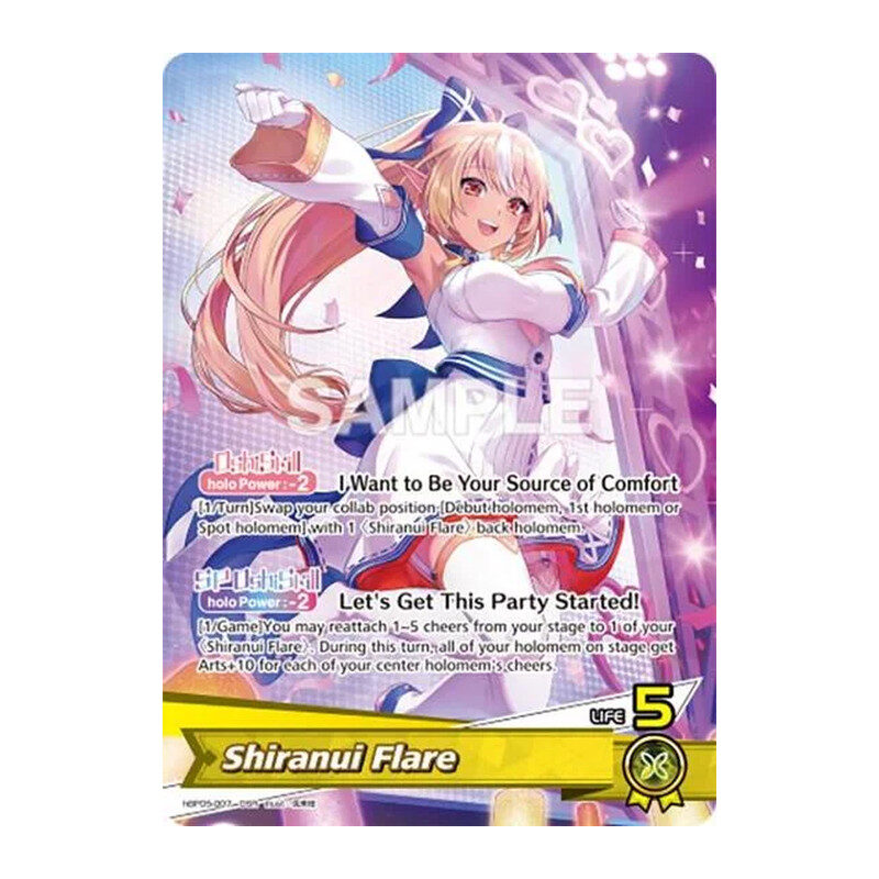 Shiranui Flare (OSR) (hBP05-007 – Oshi Super Rare)