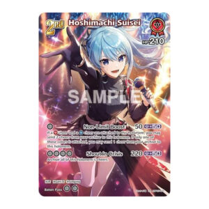 Hoshimachi Suisei (SR) (hBP05-037 – Super Rare)
