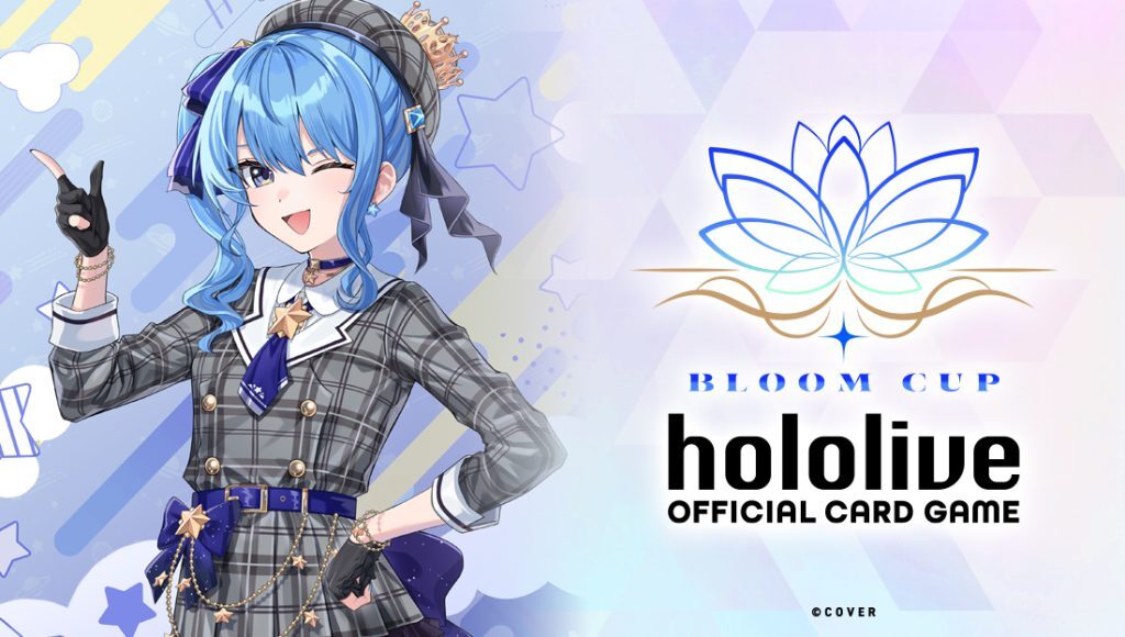 Hololive Ocg Bloom Cup Hoshimachi Suisei 20261009 221606 at Arcane Maid Café