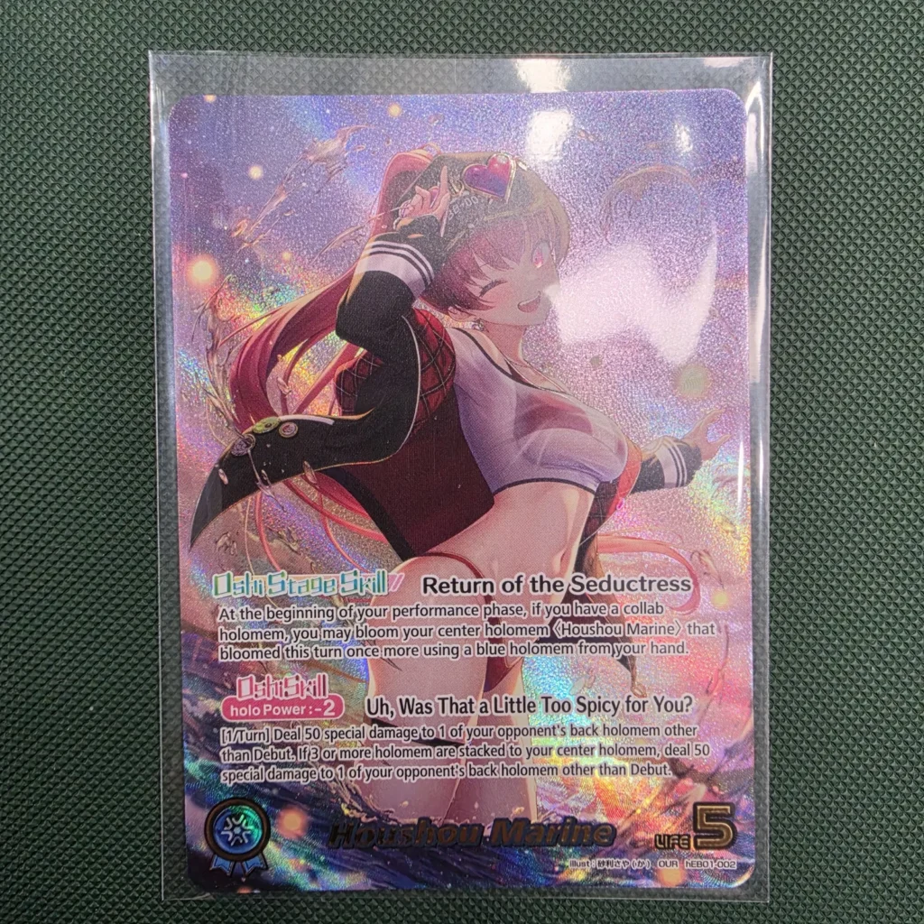 hololive OCG Houshou Marine oshi card in OUR rarity, hEB01-002 as printed, in a sleeve at Arcane Maid Café