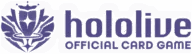 hololive OFFICIAL CARD GAME logo