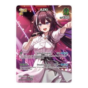 AZKi (SR) (hSD01-011) (hSD01-011 – Super Rare)