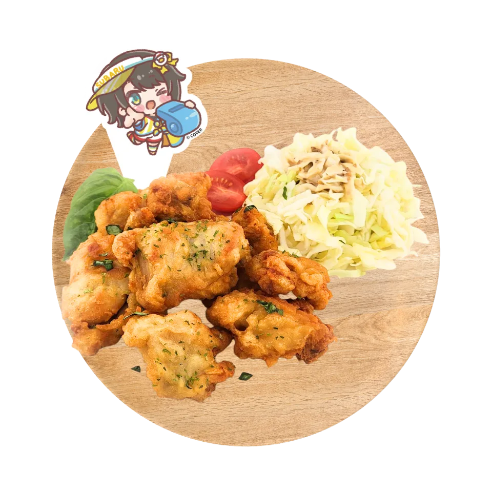 Pekora’s Arctic Delight