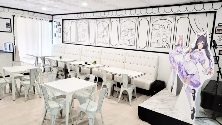 Arcane Maid Cafe